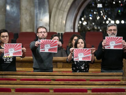 Els quatre diputats de la CUP, dimarts, en la frustrada sessió d'investidura de Carles Puigdemont.