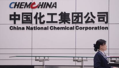 Sede de la compañía China National Chemical Corporation
