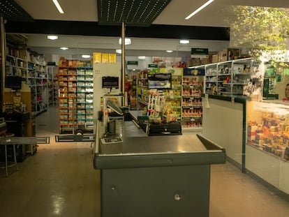 The Rosario supermarket