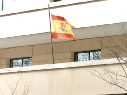 Imagen de la fachada del edificio de la Audiencia Nacional de Madrid.