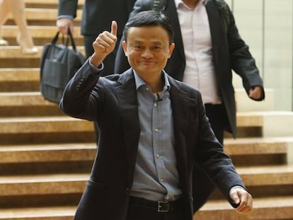 Jack Ma, fundador do Alibaba, após reunião com investidores.