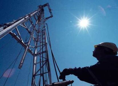 Pozo de Repsol en Bolivia