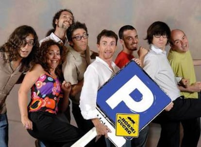 El equipo de 'El hormiguero', en 2007.