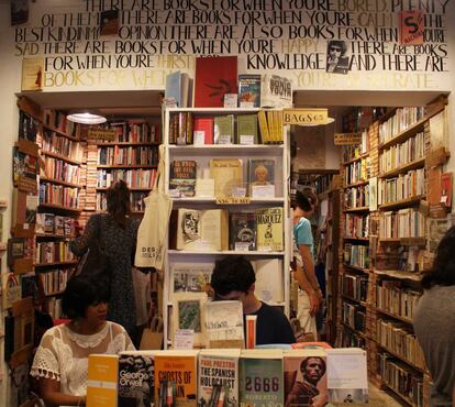 Una tienda de libros de segunda mano en Madrid.