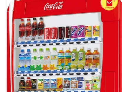 Gama de produtos comercializados pela Coca-Cola no Japão, numa imagem corporativa.