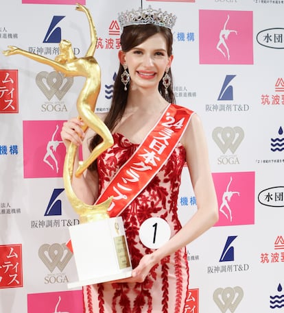 Karolina Shiino Miss Japon
