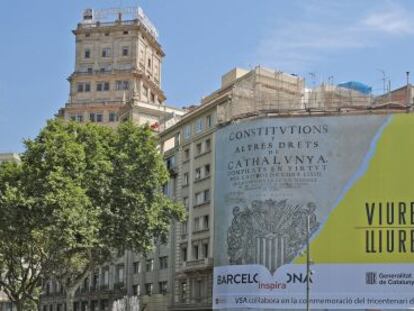 Campaña publicitaria institucional del Ayuntamiento de Barcelona para conmemorar la derrota catalana en la Guerra de Sucesión de 1714.
