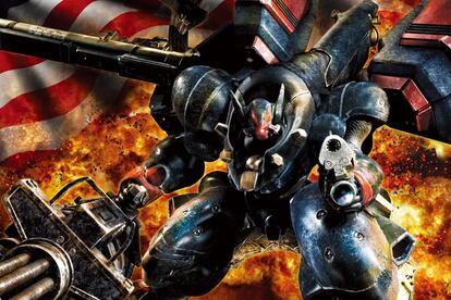 Arte conceptual de 'Metal wolf chaos'.