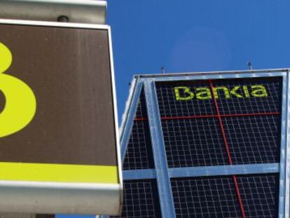 Sede de Bankia, en Madrid.