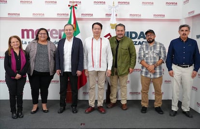 Reunión de la Comisión de Elecciones, la Comisión de Encuestas y el presidente del Consejo del Partido de Morena con los representantes de los aspirantes a la Coordinación Nacional de Defensa de la Cuarta Transformación.