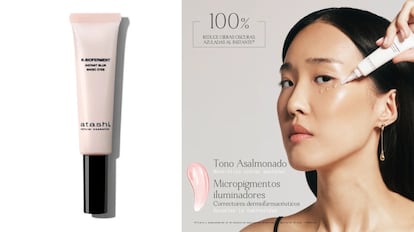 Contorno de olhos Instant Blur Magic Eyes Atashi, capaz de conferir um aspecto revigorante e rejuvenescido.