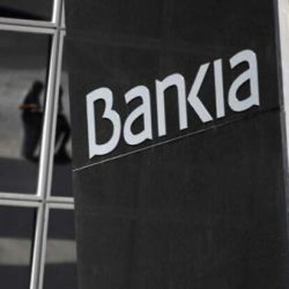 Logo de Bankia