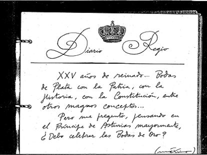 Máximo