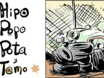 RAMÓN