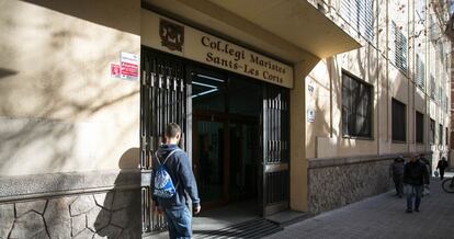 Entrada al Colegio Maristas de Sants-Les Corts.