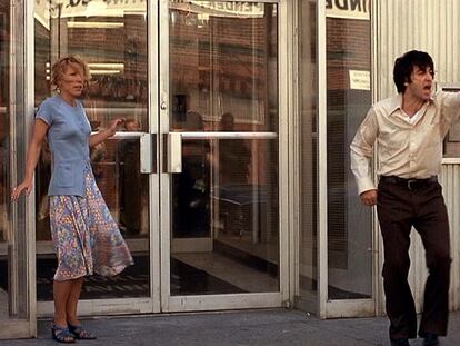 Al Pacino as John Wojtowicz in a scene from 'Dog Day Afternoon.'