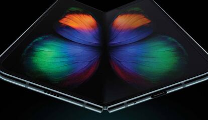 Samsung Galaxy Fold