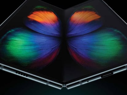 Samsung Galaxy Fold