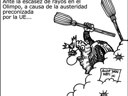 Forges