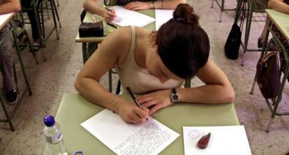 Imagen de interior de un aula.
