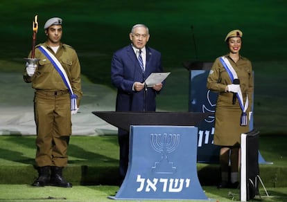 El primer ministro de Israel, Benjamín Netanyahu, en un acto del Día de la Independencia en Jerusalén. 