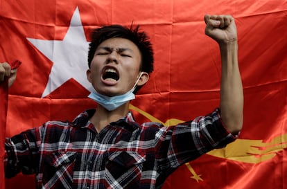 Myanmar