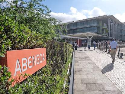 Sede de Abengoa en Palmas Altas, Sevilla, el pasado julio.