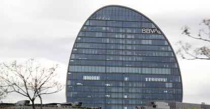 Sede de BBVA en Madrid.