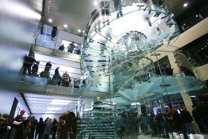 Tienda de Apple en Nueva York.