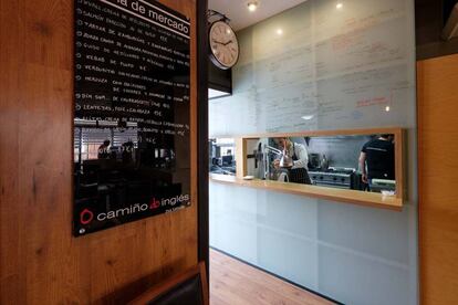 O Camiño do Inglés, en Ferrol (A Coruña).