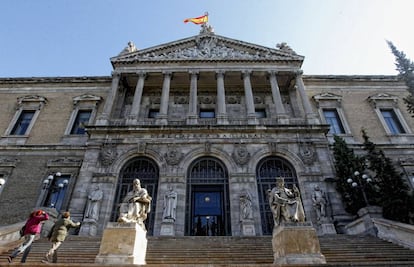 Fachada de la Biblioteca Nacional de Espa&ntilde;a.