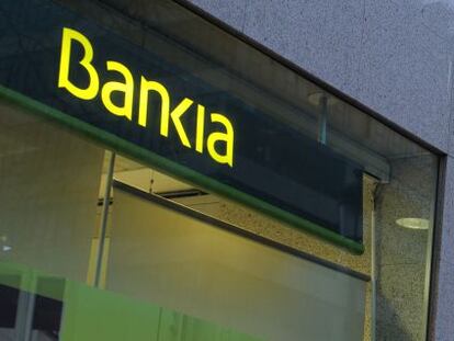 Vista de una sucursal de Bankia en Madrid.