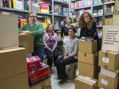 L'equip de Turner a Madrid: Ricardo Cayuela, director editorial, la directora de comunicació Lola Martín, i les editores Laura Estévez, Fernanda Febres-Cordero i Mariana Gasset (segona, quarta i cinquena per l'esquerra).