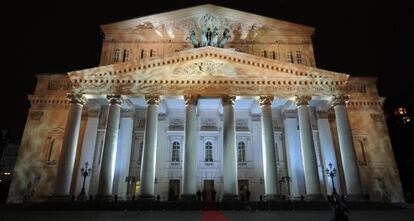 Foto de archivo del teatro Bolshoi