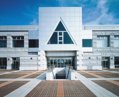 Centre Cívic de Tsukuba (Japó).