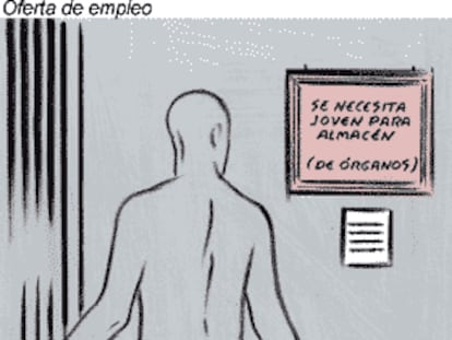 EL ROTO