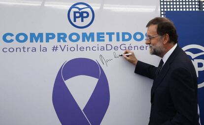 Mariano Rajoy, el mi&eacute;rcoles, tras declarar en G&uuml;rtel, en un acto contra la violencia de g&eacute;nero.