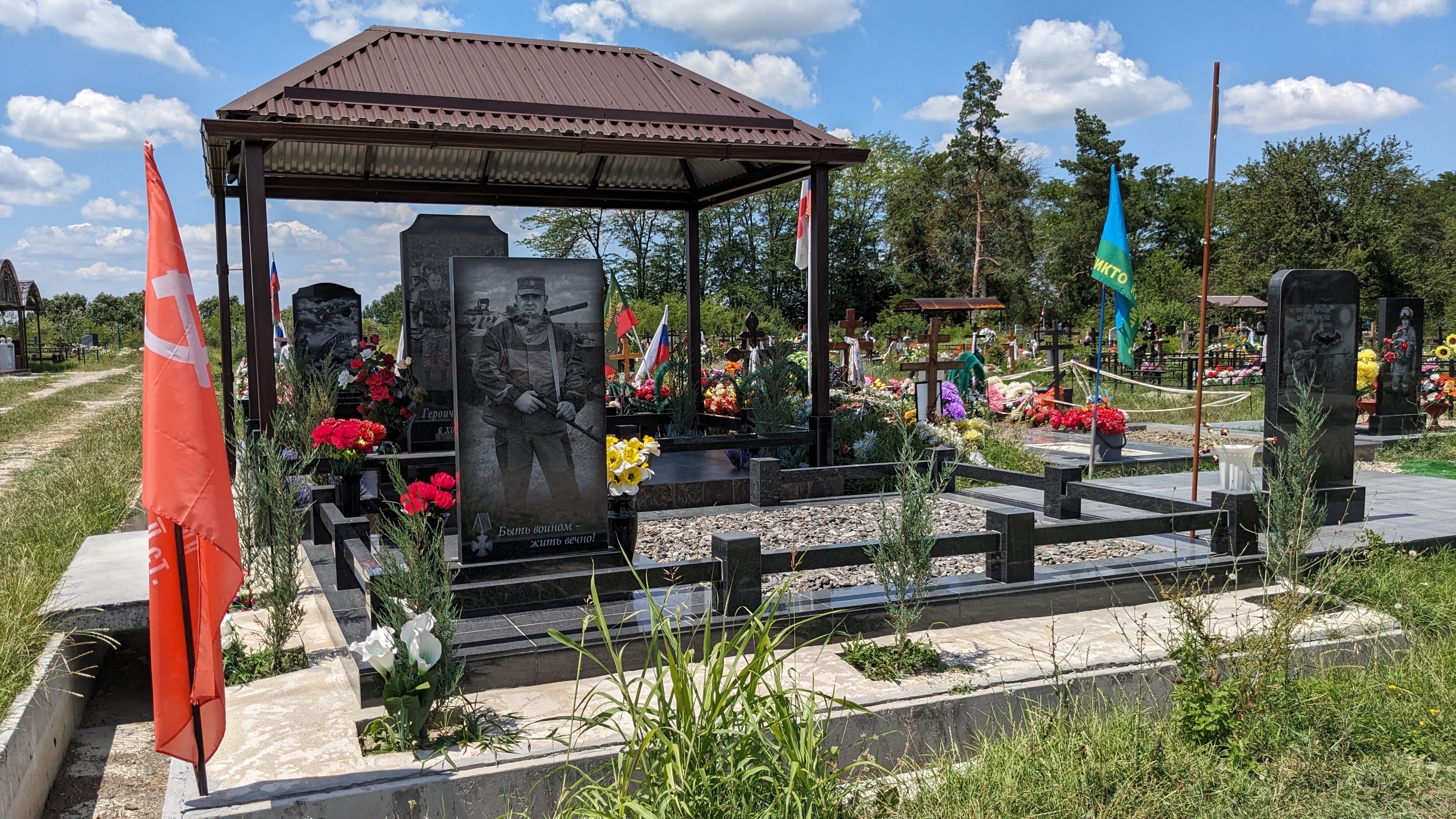 La sombra del jefe de Wagner sigue presente en el cementerio de los mercenarios en Krasnodar 