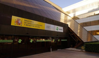 Edificio del Imserso.