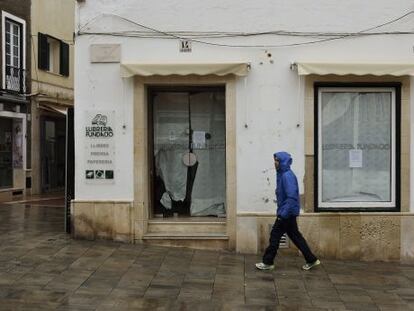 Llibreria de la Fundació Rubió a Maó.