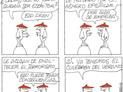 PERIDIS