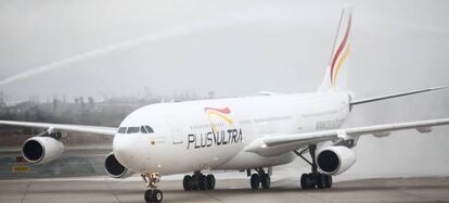 Un avión de la aerolínea española Plus Ultra. 