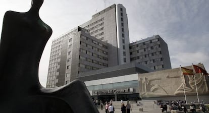 Entrada del Hospital de la Paz, en Madrid. 