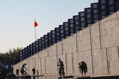 Memorial de la masacre de Nanjing, junto a la muralla de la ciudad china.