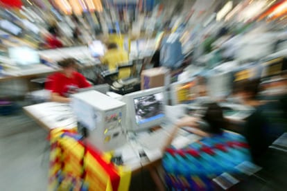 Participantes de la Campus Party 2005.