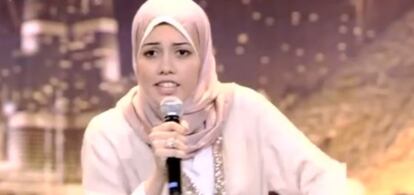 Mayam Mahmud, en una de sus actuaciones en 'Arabs got talent'.