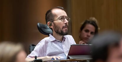 Pablo Echenique, the congressional spokesperson for Unidas Podemos.