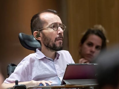 Pablo Echenique, the congressional spokesperson for Unidas Podemos.