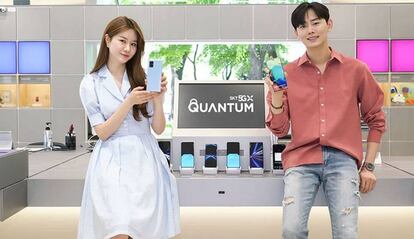 Samsung Galaxy A con chip 5G Quantum.