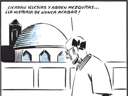 EL ROTO